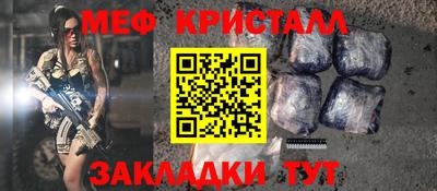 a pvp Берёзовский