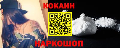 a pvp Берёзовский