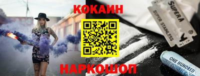 a pvp Берёзовский