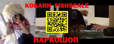 a pvp Берёзовский