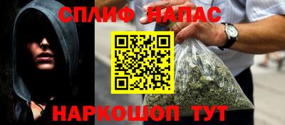 a pvp Берёзовский