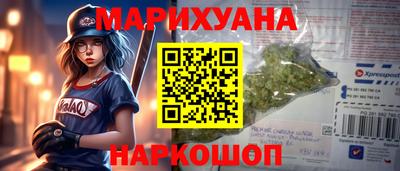 a pvp Берёзовский