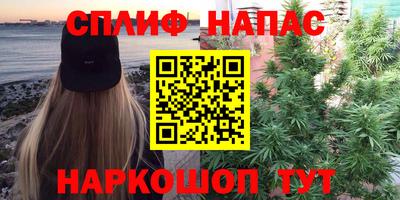a pvp Берёзовский
