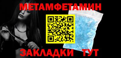 a pvp Берёзовский