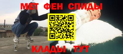 каннабис Бийск