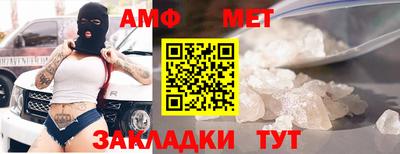a pvp Берёзовский