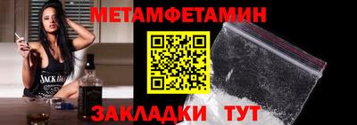 a pvp Берёзовский