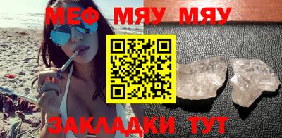 круглые Гулькевичи