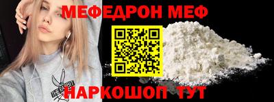 a pvp Берёзовский