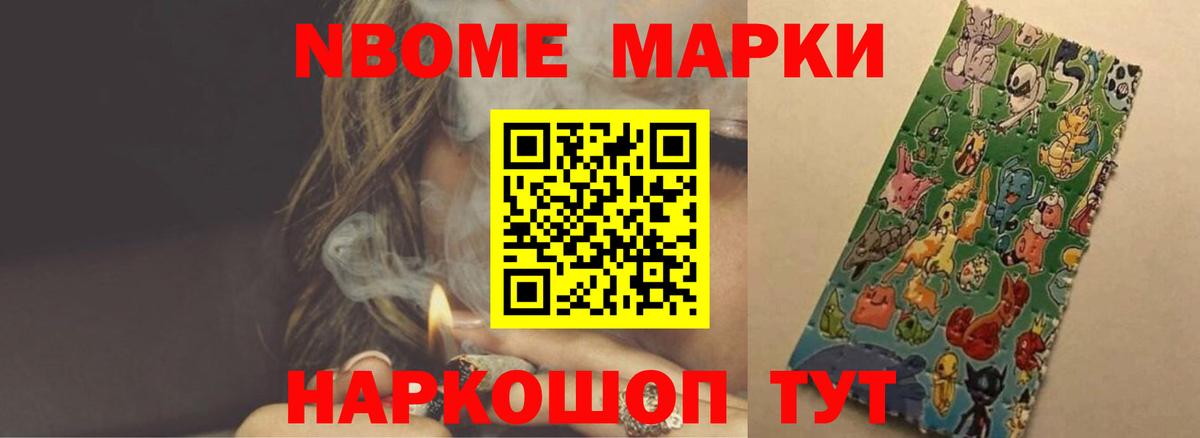 Кокаин  Меф кристаллы  МДМА  Вход с VPN  Каспийск  Каннабис  ГАШИШ  Купить наркоту  Лсд 25 